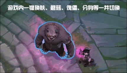 Random Image
